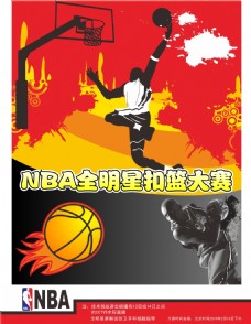 精他明白
