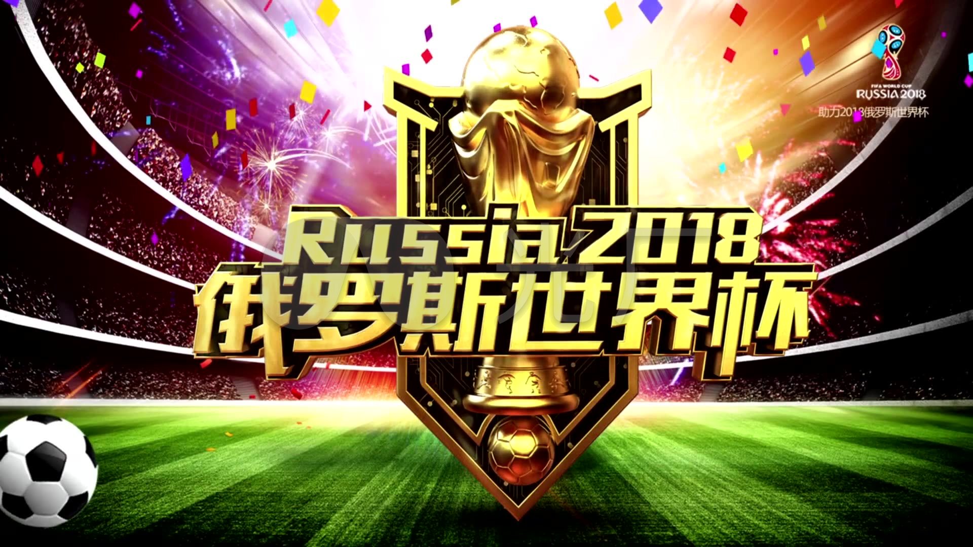 利拉德